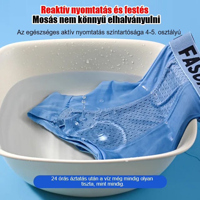 ⏰⏰【Paket od 6 komada】🌟Muške ležerne i udobne bokserice od ledeno svile, mekane, prozračne mrežaste, antibakterijske-H