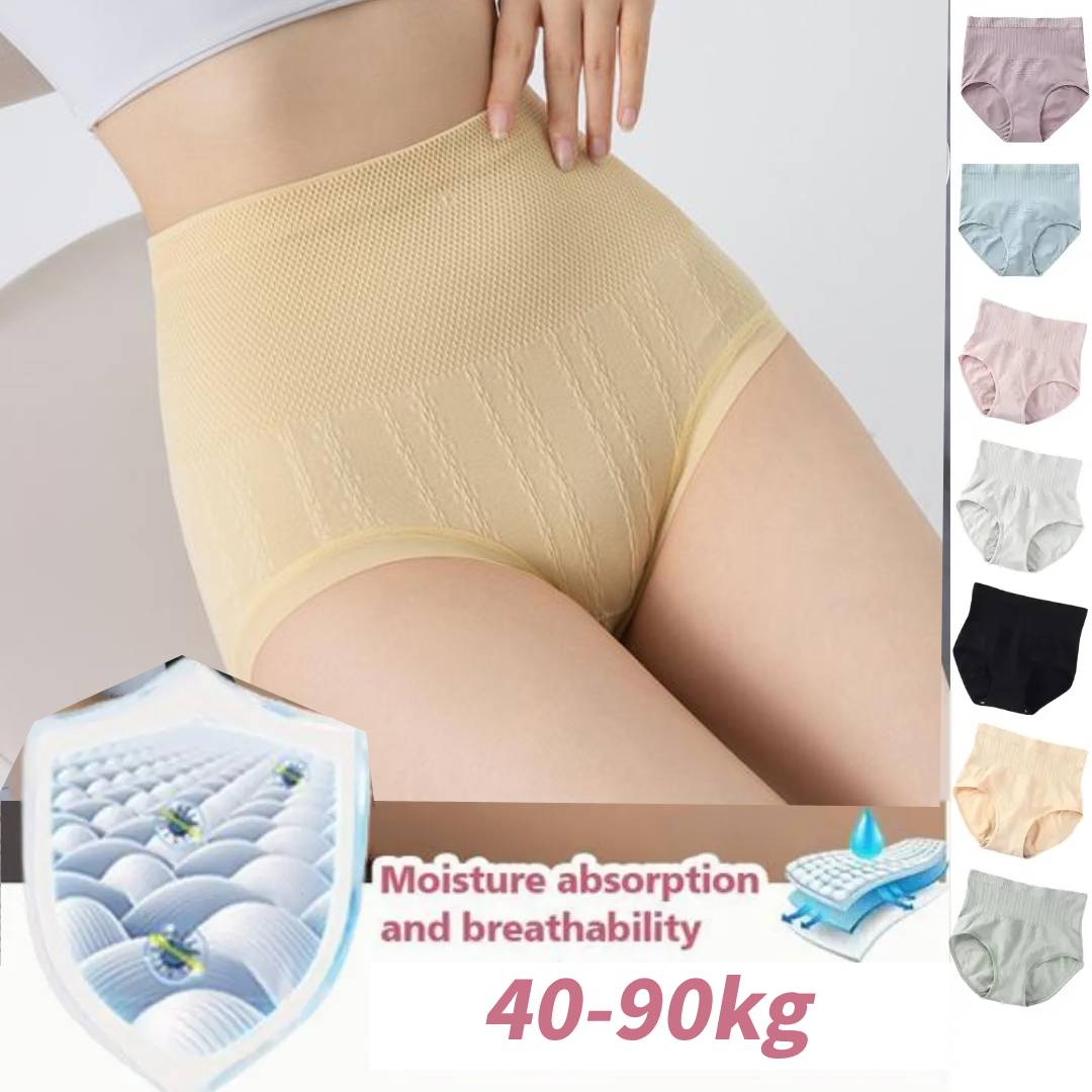 🔥【Compre 4 y llévese 4 gratis】🩲🔥Último día - Braguitas antibacterianas de cintura alta para controlar el vientre-E