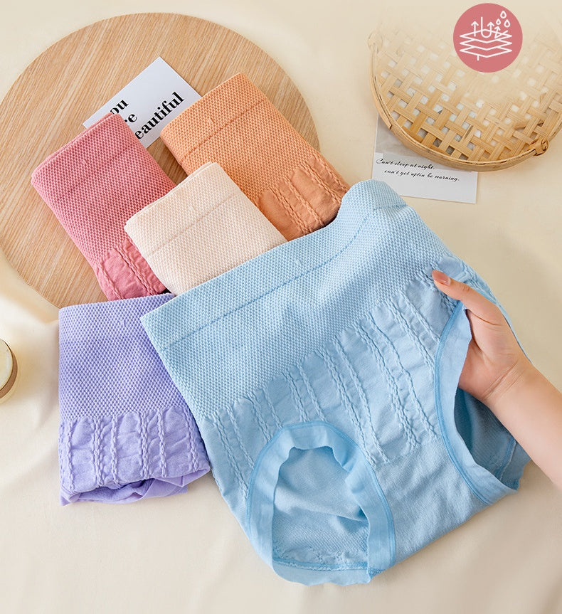 🔥【Compre 7, obtenga 7 gratis】🌈Bragas antibacterianas con control de barriga de cintura alta-E