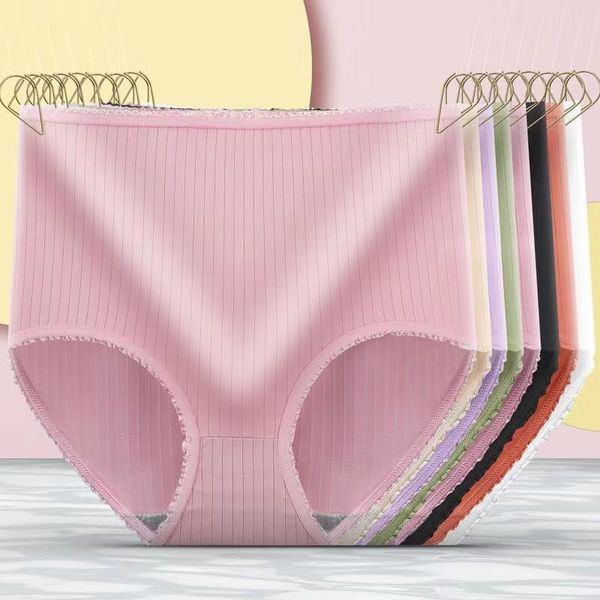 💖 (8 kusů) Poslední den sleva 50 % – Antibakteriální voděodolné kalhotky s vysokým pasem-Z