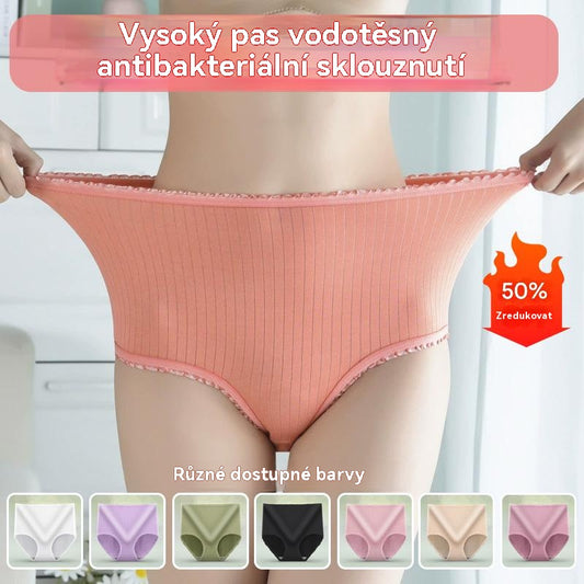 💖 (8 kusů) Poslední den sleva 50 % – Antibakteriální voděodolné kalhotky s vysokým pasem-Z