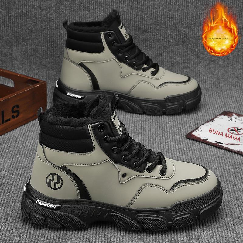 🔥🔥【39-44】Novi model 2025 jesen/zima, muške čizme s debelim potplatom, protuklizne i tople, višenamjenske-H