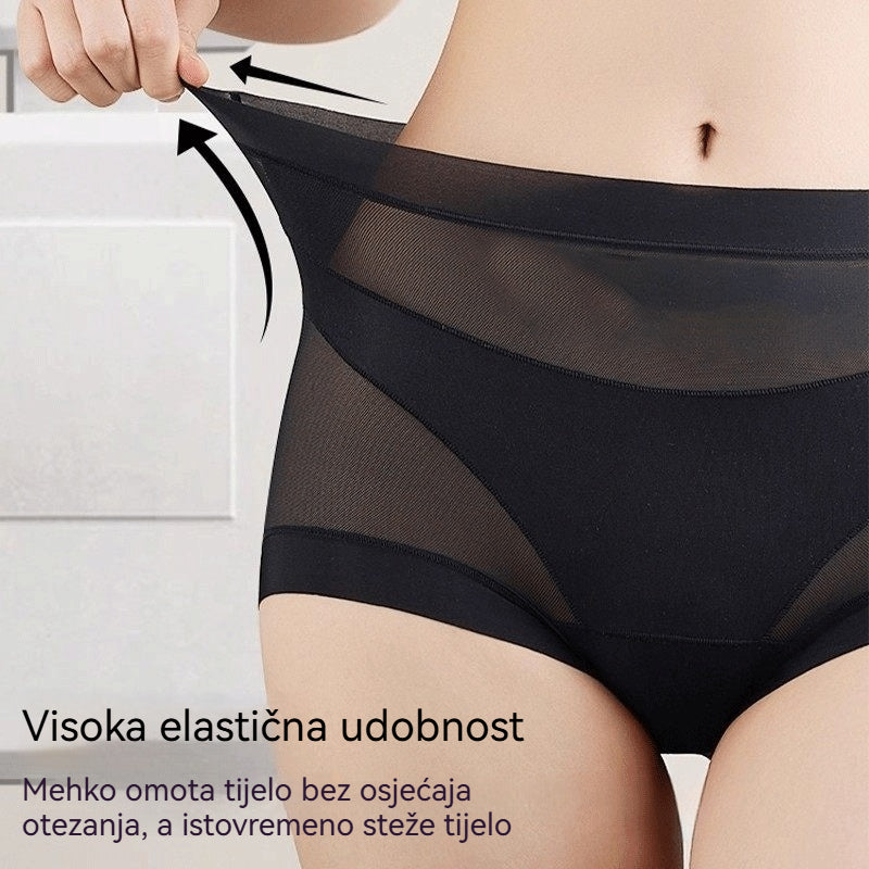 🔥🩲【Kupite 1, dobijete 5】（6 komada）Zadnji dan - 50% popusta - Visokostrukne antibakterijske gaćice za kontrolu masnoće na trbuhu-H