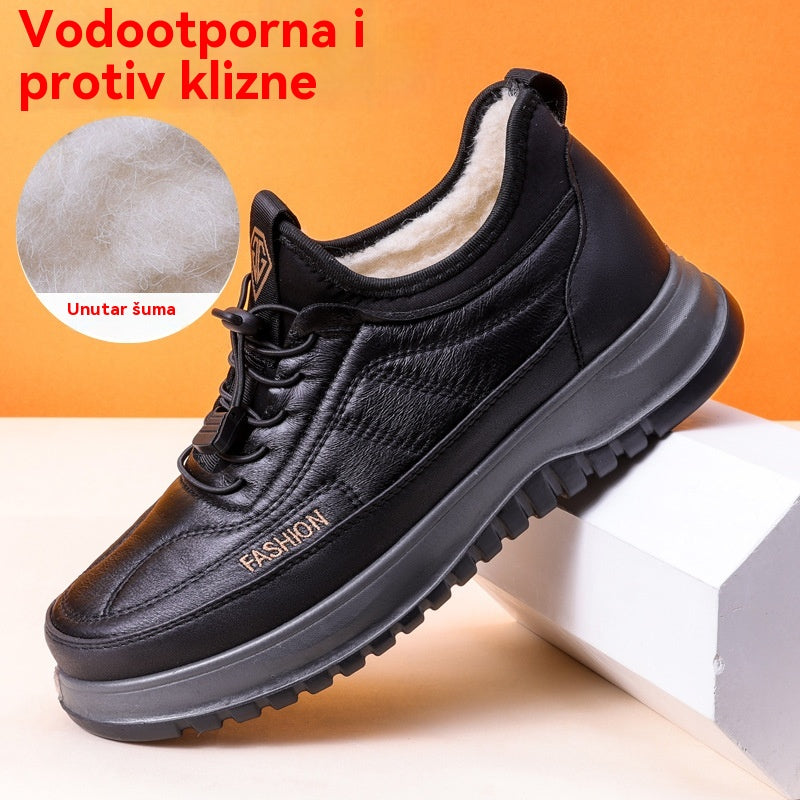 ⛄🔥【39-45】2025 Pánské zimní volnočasové sportovní boty, pravá kůže, voděodolné, měkká podešev a samet, nové-Z