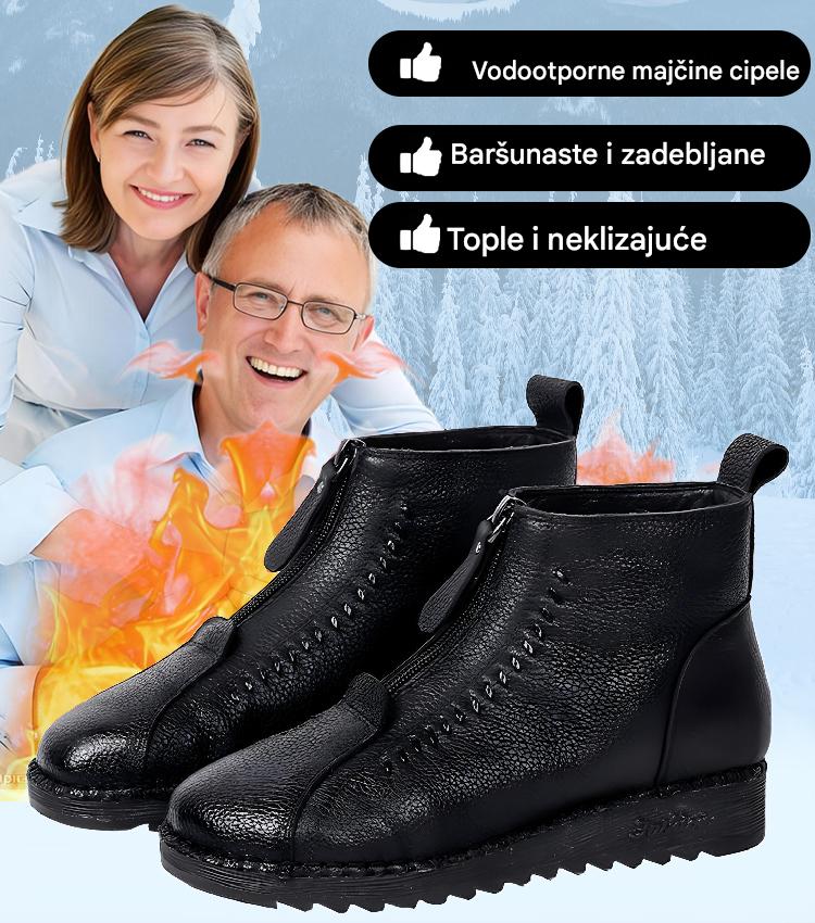 🔥Vruće prodavani artikl🔥【Veličine 35-42】Ženske jesensko/zimske čizme, mekani potplat s patentnim zatvaračem, elegantne i udobne-H