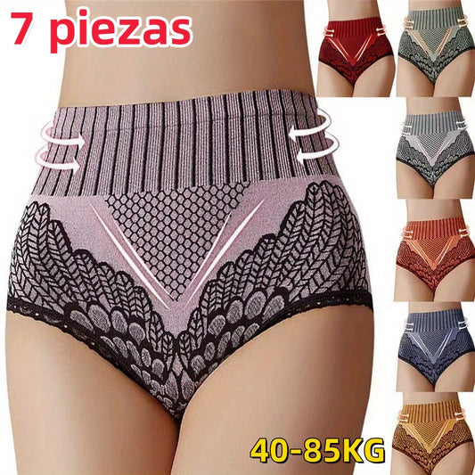 🔥Poslední den 50% sleva🔥🔥【7 kusů】🦋[40-85kg] Dámské kalhotky s vysokým pasem pro regulaci bříška-Z