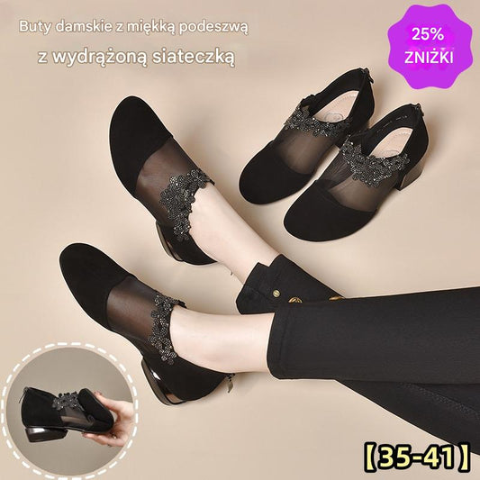 🔥【35-41】🏆2025 nowe damskie buty na koturnie z wydrążoną siateczką i miękką podeszwą🩰