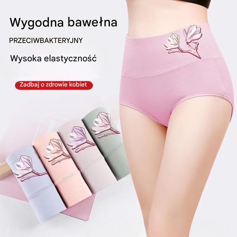 🔥（8 szt）【40-85kg】💟Niebrudzące bawełniane majtki antybakteryjne-3890438