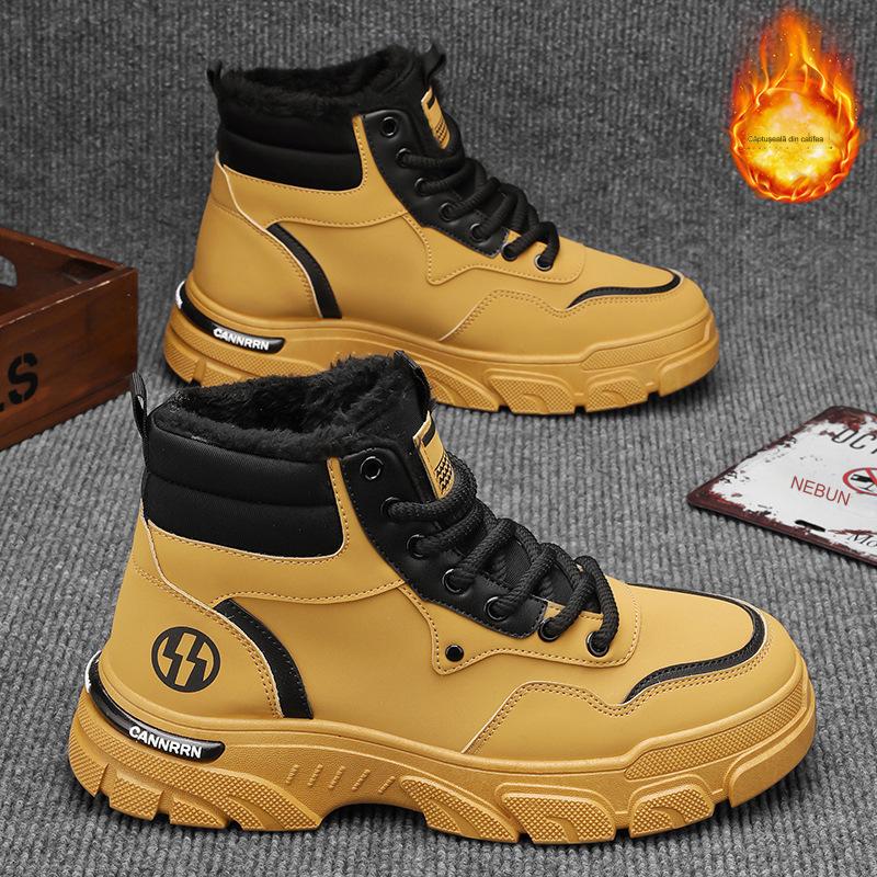 🔥🔥【39-44】Novi model 2025 jesen/zima, muške čizme s debelim potplatom, protuklizne i tople, višenamjenske-H