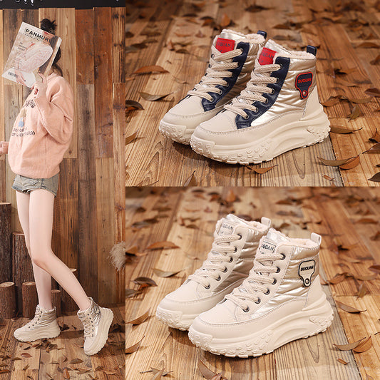 【35-40】 Zimowe, grube, aksamitne, wysokie śniegowce na grubej podeszwie