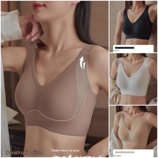 🔥🏆【1 set od 4 komada】【M-3XL】2025 ženski bešavni grudnjak bez žica ❤️uper antibakterijski, udoban i brzo se suši-H