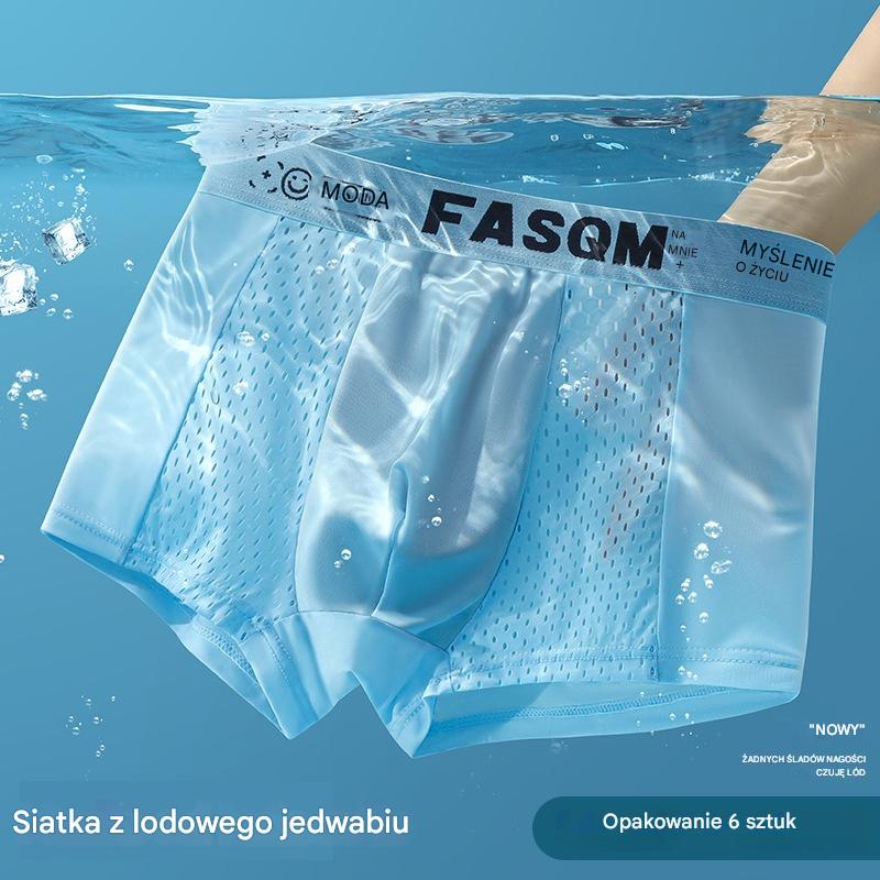 【Kup 3, otrzymaj 3 gratis】🔵 Męskie bokserki z lodowatego jedwabiu z przewiewną siateczką