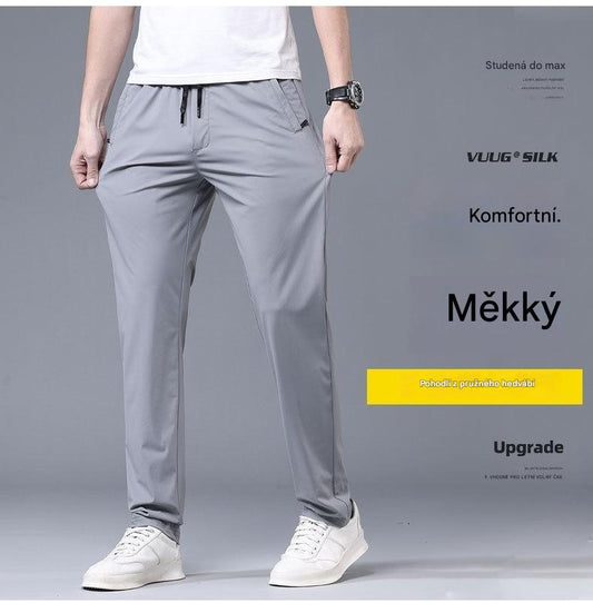 🔥Nové elastické kalhoty z ledového hedvábí pro jaro a léto 2025【40-115kg】