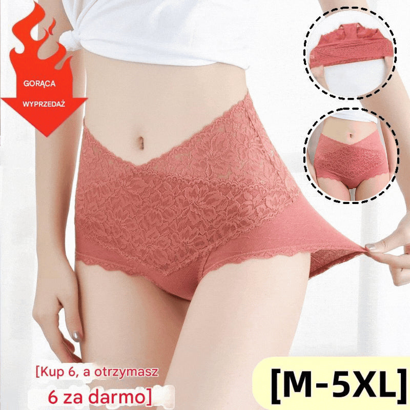 🔥【6 sztuk】👙Antybakteryjne bawełniane koronkowe majtki z wysokim stanem