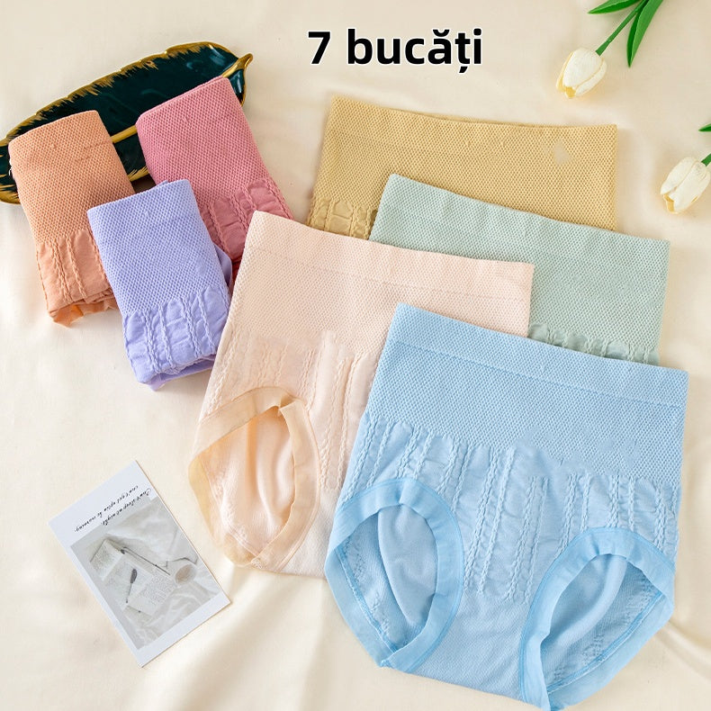 🔥【Compre 7, obtenga 7 gratis】🌈Bragas antibacterianas con control de barriga de cintura alta-E