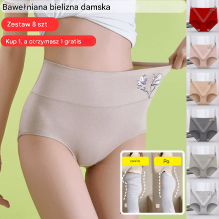 🔥（8 szt）【40-85kg】💟Niebrudzące bawełniane majtki antybakteryjne-3890438