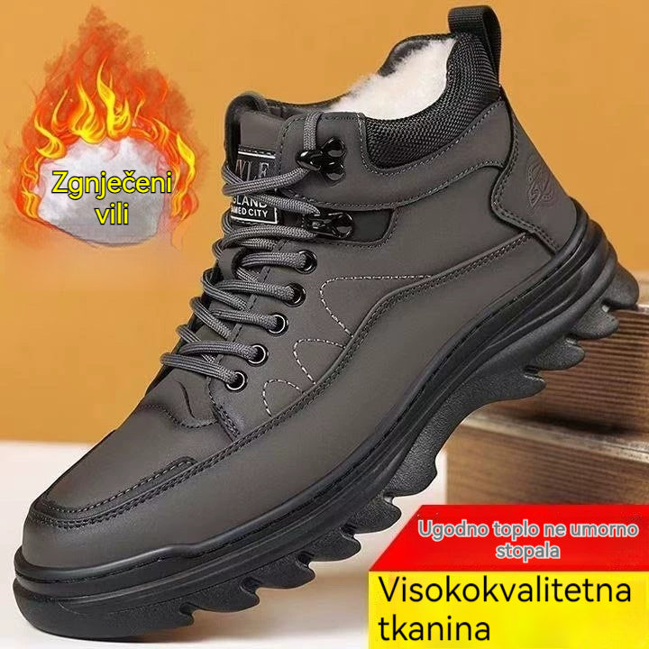 🏆 Najprodavanije【39-44】🔥Nové muške cipele, udobne, lahke, s fleecnom podlogom i dodatno toplo.-H