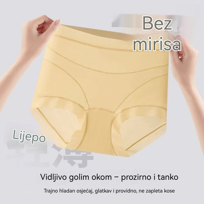 🔥🩲【Kupite 1, dobijete 5】（6 komada）Zadnji dan - 50% popusta - Visokostrukne antibakterijske gaćice za kontrolu masnoće na trbuhu-H