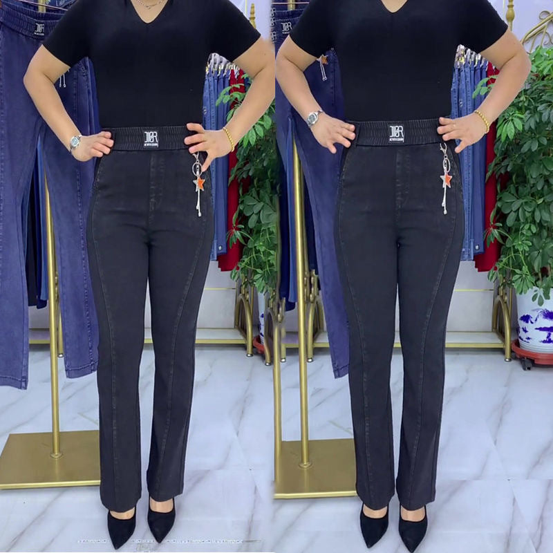 🔥🔥【S-4XL】👖👖Dámské elastické džíny s vysokým pasem