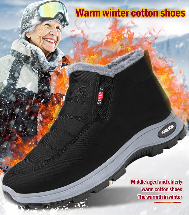 🔥【35-48】Unisex teplé turistické boty-Z