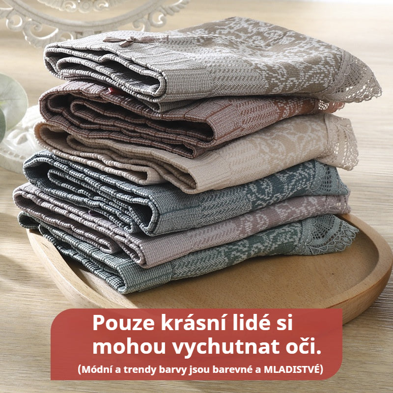 🔥【Kupte 8 kusů, získejte 8 zdarma】Dámské antibakteriální spodní prádlo s vysokým pasem, které odvádí vlhkost-Z