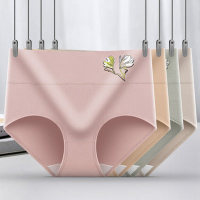 🌟【Nejprodávanější】(6 ks) Bavlněné antibakteriální kalhotky nezanechávající stopy-Z