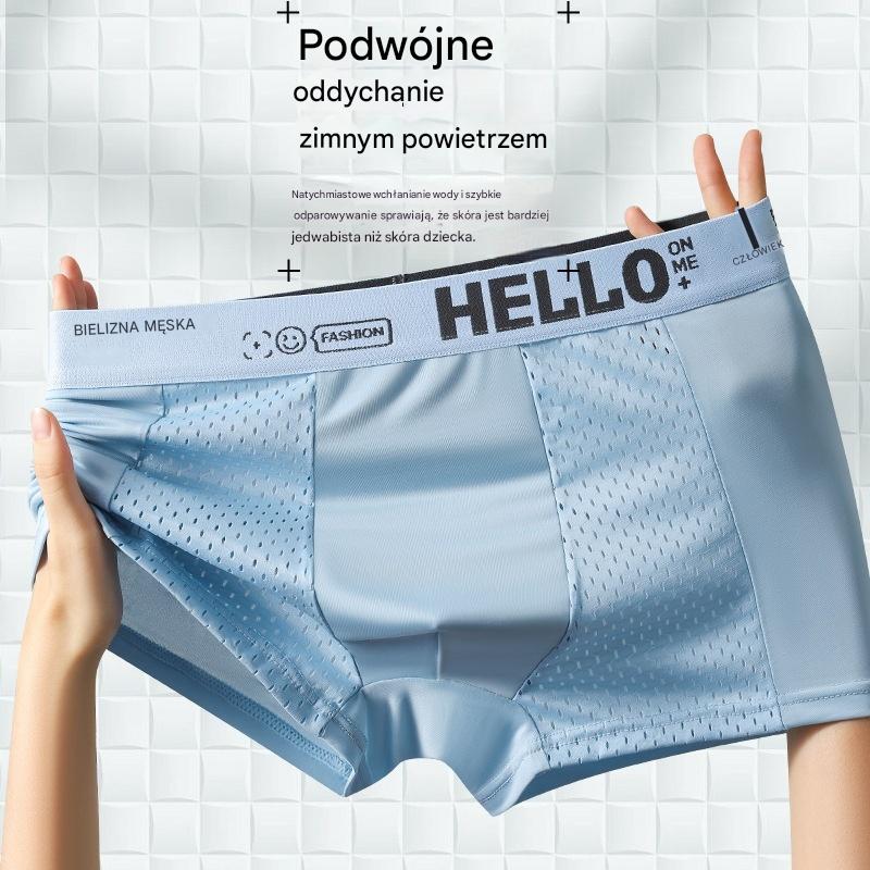 ⏰⏰【Paket od 6 komada】🌟Muške ležerne i udobne bokserice od ledeno svile, mekane, prozračne mrežaste, antibakterijske-H