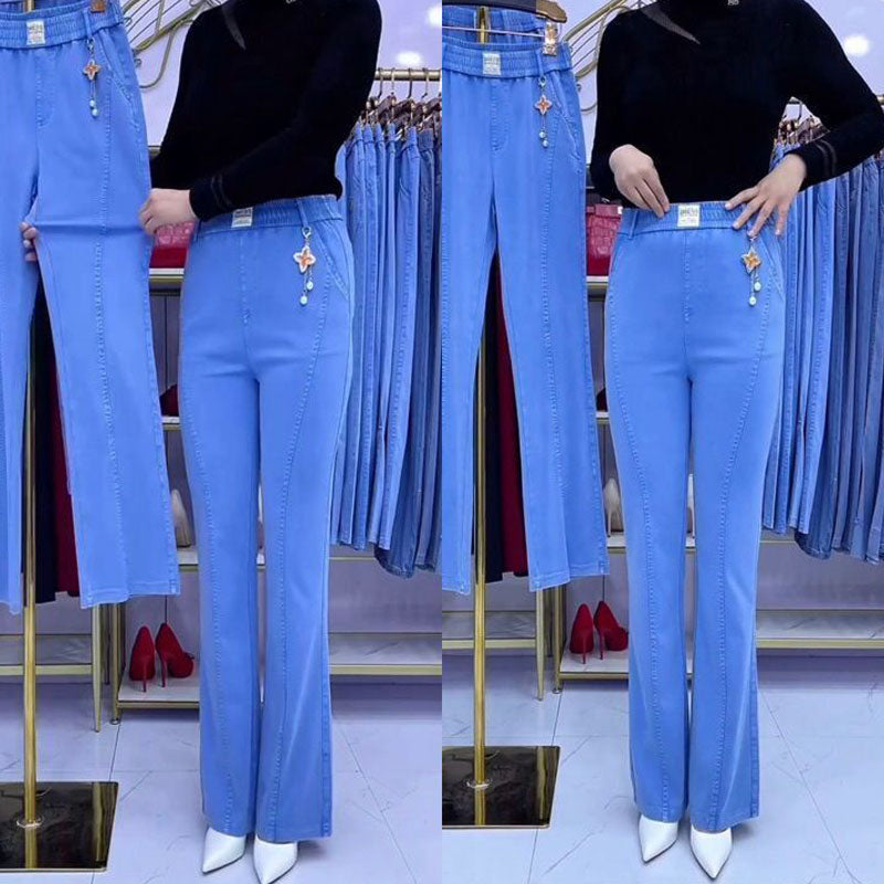🔥🔥【S-4XL】👖👖Dámské elastické džíny s vysokým pasem