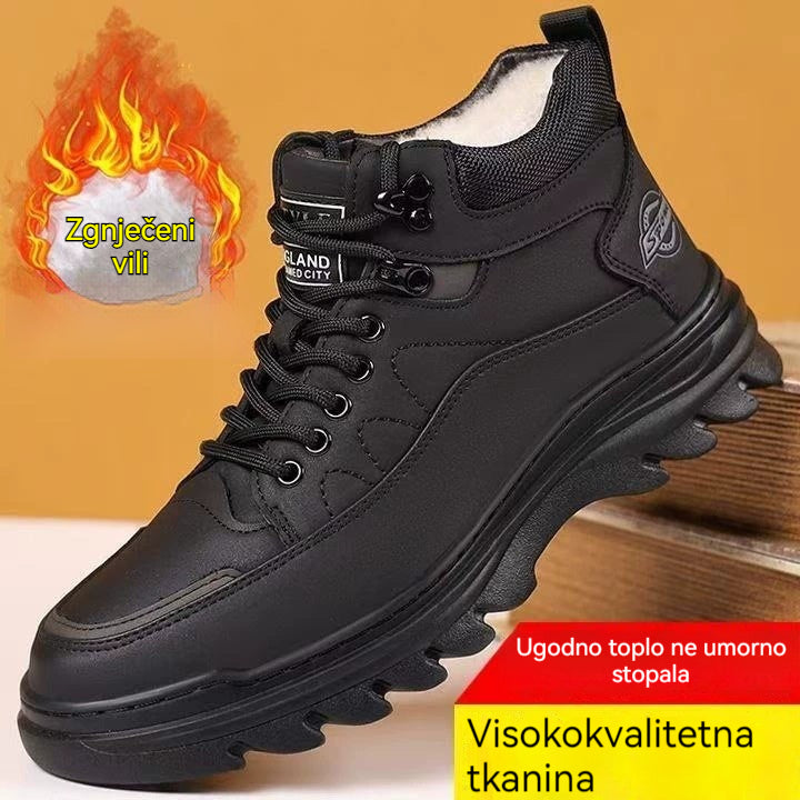 🏆 Najprodavanije【39-44】🔥Nové muške cipele, udobne, lahke, s fleecnom podlogom i dodatno toplo.-H