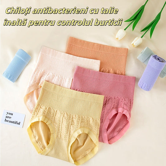 🔥【Compre 7, obtenga 7 gratis】🌈Bragas antibacterianas con control de barriga de cintura alta-E