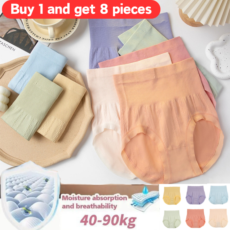 🔥【8 parov】🔥Zadnji dan - 50% izklop - Antibakterijske hlačke z visokim pasom za nadzor trebuha-L