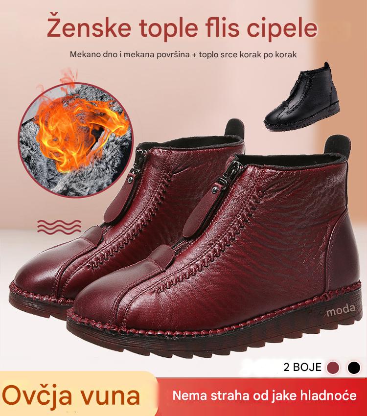 🔥Vruće prodavani artikl🔥【Veličine 35-42】Ženske jesensko/zimske čizme, mekani potplat s patentnim zatvaračem, elegantne i udobne-H