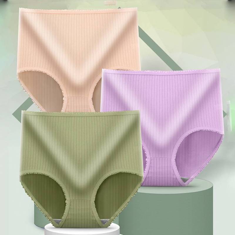 💖【8 bucăți】【50% reducere】 Chiloți antibacterieni impermeabili cu talie înaltă-R