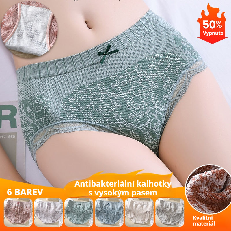 🔥【Kupte 8 kusů, získejte 8 zdarma】Dámské antibakteriální spodní prádlo s vysokým pasem, které odvádí vlhkost-Z