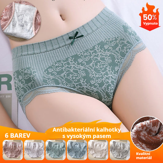 🔥【Kupte 8 kusů, získejte 8 zdarma】Dámské antibakteriální spodní prádlo s vysokým pasem, které odvádí vlhkost-Z