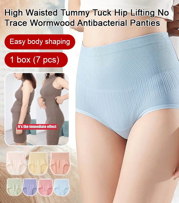 🔥【Compre 4 y llévese 4 gratis】🩲🔥Último día - Braguitas antibacterianas de cintura alta para controlar el vientre-E