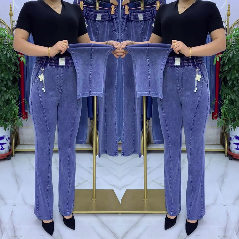 🔥🔥【S-4XL】👖👖Dámské elastické džíny s vysokým pasem