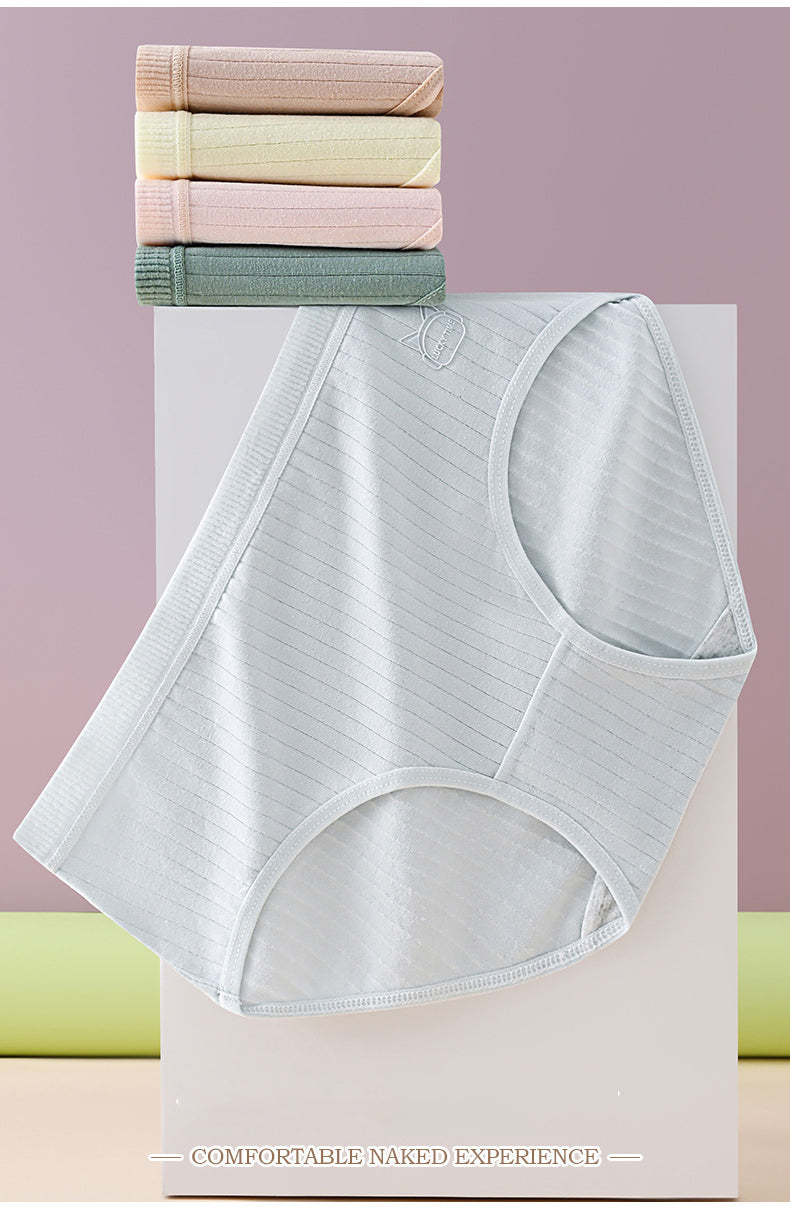 💖🔥【Paquete de 7】50% de descuento último día: bragas de algodón para mujer, de talle alto y antibacterianas-E