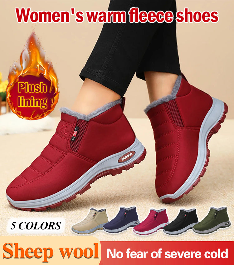 🔥【35-48】Unisex teplé turistické boty-Z