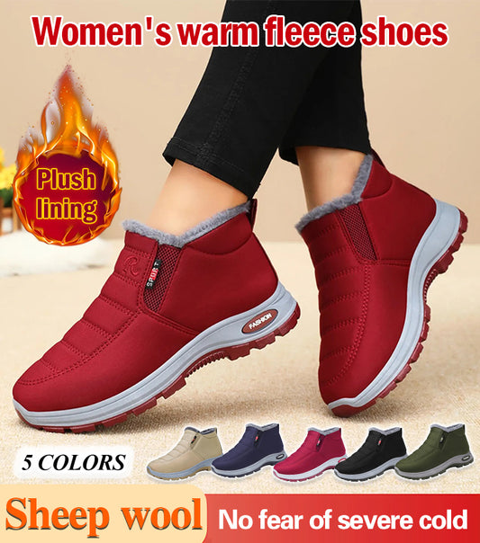 🔥【35-48】Unisex teplé turistické boty-Z